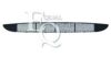 EQUAL QUALITY G0447 Ventilation Grille, bumper